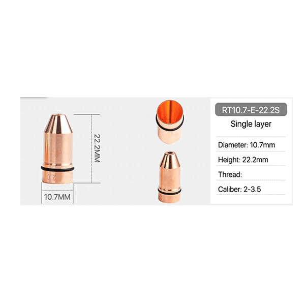 Raytool Bullet Single Layer - RT10.7-E-22.2S