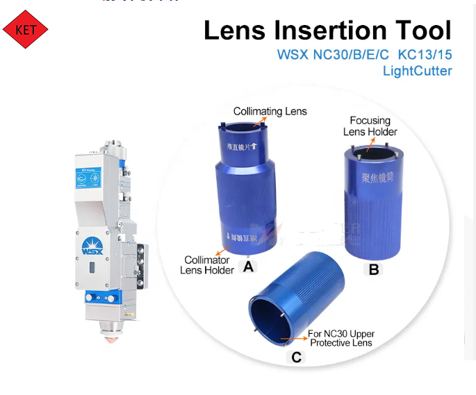 WSX_Lens Inseration Tool